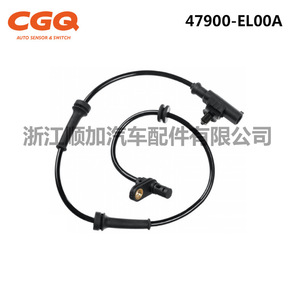Capteur Abs Nissan 47900-El00A Cw-5282 pour Versa, plage de mesure standard, nouvelle pièce de rechange - Product Image 2