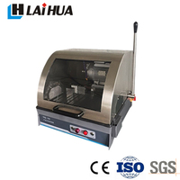 Machine de découpe métallographique manuelle |   Disque de coupe de 100 mm pour la préparation d'échantillons métalliques avec refroidissement