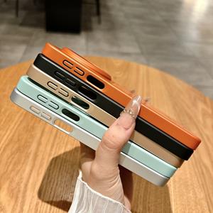 Étui magnétique pour Huawei MATE80PRO, compatible avec MATE80PRO MAX, coque rigide en PC mat effet peau - Product Image 1