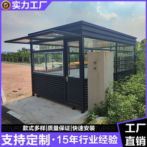 Cabine de sécurité en acier, design moderne, prévention des incendies, utilisation à l'entrée, ouverture latérale, usage commercial - Product Image 5