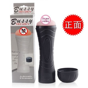 เครื่องนวดกระตุ้นอวัยวะเพศชายอัตโนมัติ Hercules Cup สีดำ ทำจากยางนิ่ม พร้อมระบบสั่นสะเทือน สำหรับผู้ชาย - Product Image 4