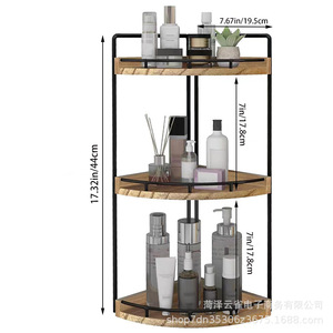 Étagère de rangement en bois Panda Carpenter pour salle de bain, 3 niveaux, 17,32 pouces, organisateur de bureau multifonctionnel pour cosmétiques et articles de toilette - Product Image 1