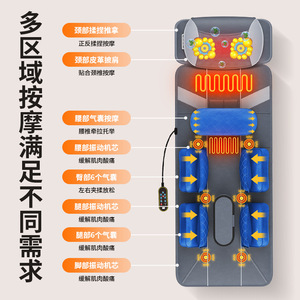 Intelligent Massage Mattress Full Body Air Pressure Heat Therapy Neck Waist Back Leg Vibration Massage Cushion 220V PU Leather - Product Image 2