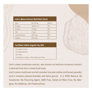 ผงแผงคอสิงโตผงแผงคอสิงโตออร์แกนิกบริสุทธิ์จำนวนมาก - Product Image 2