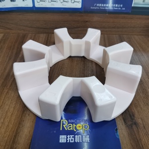 Excavator R330-9 160H Rubber <b>Coupling</b> 11E9-15091/K9000994 11E915091 - Product Image 1
