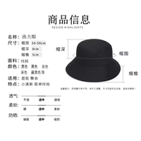 2024 personnalisé été noir réversible seau chapeau haute qualité broderie impression en vrac gros Logo pour les enfants et la pêche