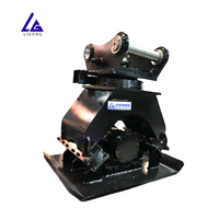Ligong Einstellbarer Vibrationsverdichter mit variabler Vibrationsstärke für 1-50t Bagger – Flexible Einstellung für unterschiedliche Bodenbedingungen