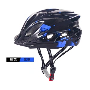 Sports chutzhelm Leichtes Montages ystem Sicherheits fahrrad helm für Erwachsene - Product Image 3