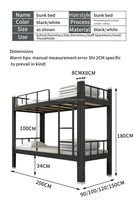 Lit superposé double au design Offre Spéciale moderne, cadre en acier métallique pour la maison, l'école, l'appartement ou le dortoir.