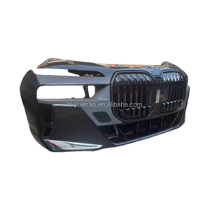 กันชนหน้าและหม้อน้ำคุณภาพสูงครบชุด เหมาะสำหรับ BMW 2024 ซีรีส์ 7 G70  51119464043  51115A45BF8 - Product Image 4