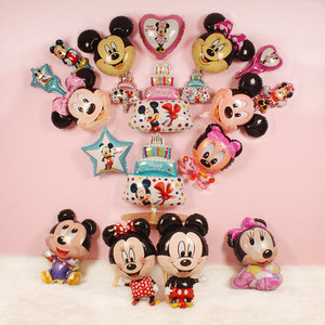 Amazon Vente Chaude Enfants Jouets De Personnage De Dessin Animé <span class=keywords><strong>Mickey</strong></span> Mouse Maison gonflable Feuille D'hélium Ballons - Product Image 4