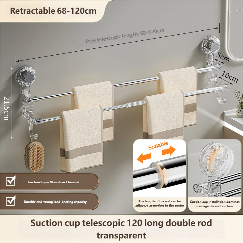 Transparent  68-120cm