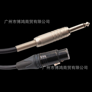 Câble de microphone L 4E6S 3m noir avec connecteur audio métallique pour l'enregistrement - Product Image 2