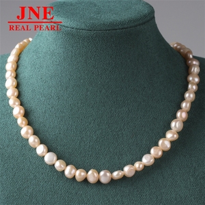 Natürliche Perlenkette mit Verlängerungskette, Muttertagsgeschenk für Ältere - Product Image 3