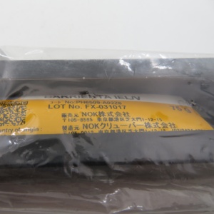 Grasa para piezas SMT para máquina SMT KXF05PLAA00 - Product Image 5