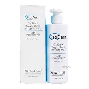 Crème de thérapie à <span class=keywords><strong>oxygène</strong></span> importée de corée, <span class=keywords><strong>oxygène</strong></span> hautement concentré, Anti-âge, Anion, lissage de la peau, O2toDerm - Product Image 4