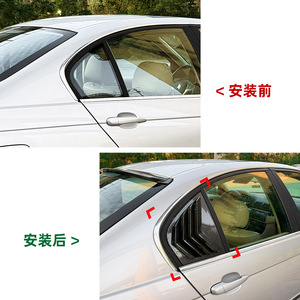 <b>Car</b> <b>Decals</b> Rear <b>Window</b> Triangular Louvered Carbon Fiber Texture Adhesive For Bmw 3 Series E46 1998-2005 - Product Image 4