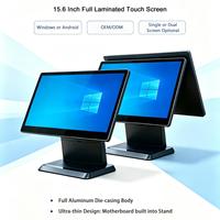 Моноблочный POS-терминал с двумя сенсорными экранами, Windows 11 Pro, корпус из литого алюминия, для ресторанов/кофеен
