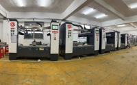 Haosheng 5 Eksenli Yarı Otomatik UV Sprey Kaplama Makinesi, Otomotiv Elektronik Uygulamaları için OMRON PLC ile Yüksek Verimlilik