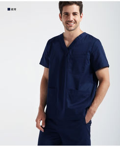 L'hôpital d'impression personnalisée Greys Scrubs uniformes à manches courtes/longues vêtements médicaux - Product Image 5