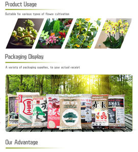 Tierra para Bonsái <span class=keywords><strong>Akadama</strong></span> Japonesa en Oferta, <span class=keywords><strong>Akadama</strong></span> para Macetas - Product Image 2