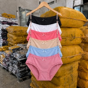 Nouvelle Collection 2026 – Vente en Gros de Sous-vêtements Féminins de Marque Premium Sheined pour Femmes – Lots Mixtes - Product Image 1