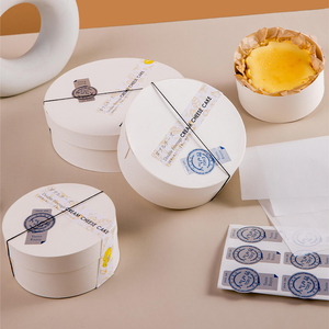 Cajas <span class=keywords><strong>para</strong></span> Pasteles Altas, Biodegradables, Ecológicas, de Tamaño Personalizado, Redondas, de Papel, <span class=keywords><strong>para</strong></span> <span class=keywords><strong>Regalos</strong></span> de <span class=keywords><strong>Cumpleaños</strong></span> en Casa - Product Image 5