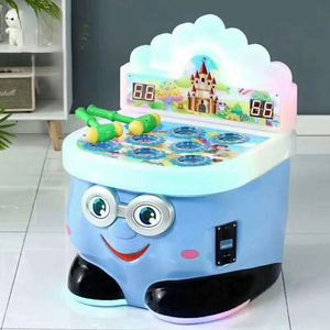 Nouvelle Machine de Jeu Commerciale pour Enfants : Voiture de Combat Écureuil à Monnayeur - Product Image 5