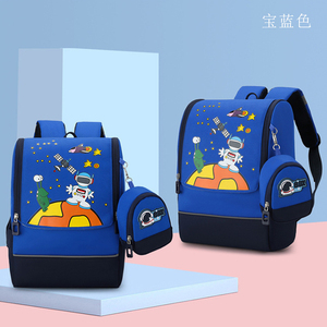 Mochila Infantil de la Serie Espacio para Jardín de Niños, Diseño de Dibujos Animados, Alta Estética, Ligera, Reduce la Carga, Bolsa Escolar para Niños - Product Image 5