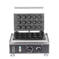 Machine à cornets de crème glacée à 8 cavités, commerciale, 1,55 KW, 220 V, antiadhésive