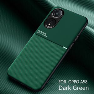 เคส <span class=keywords><strong>OPPO</strong></span> สำหรับ <span class=keywords><strong>Oppo</strong></span> A78 4G/A58 5G/A57 4G เคสแฟชั่น แข็งแรง ทนทาน ป้องกันเลนส์ ดีไซน์หรูหรา ผิวสัมผัสแบบหนังด้าน พร้อมแม่เหล็กในตัว - Product Image 5