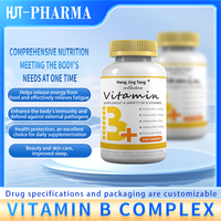 Complément alimentaire certifié GMP en capsules pour adultes, complexe de cobalamine, vitamines B1, B6, B12, soutien immunitaire
