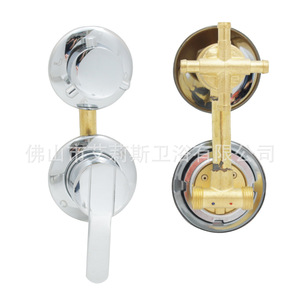 Robinet Mitigeur Mural OEM à 2 Poignées avec Cartouche Céramique, Eau Chaude et Froide, pour Salle de Bain et Douche - Product Image 2