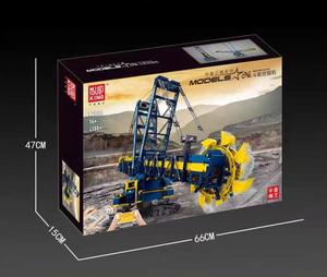 Jouets blocs de construction pour enfants, modèles, jouets à faire soi-même, moule <span class=keywords><strong>King</strong></span> 17006 RC seau, pelle bulldozer, - Product Image 5