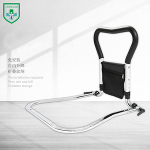 Hopemed Bedside <b>Grab</b> <b>Bar</b> Height Adjustable Foldable No Installation Safety Rail For Elderly Assistive Device - Product Image 2