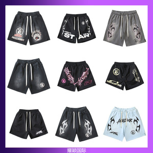 Pantaloncini Hell and Stars in 100% cotone con effetto lavato, con funzione NFC, etichette e tag completi 1.1 - Product Image 4