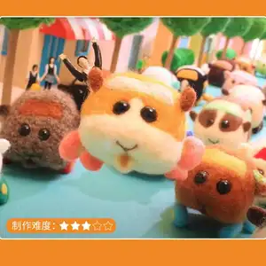 Pui Pui Molcar Cute And Interesting Handmade Toys Diy Needle Felted With Wool Felt Kits Unfinished Plush Doll Poking Toy Gift