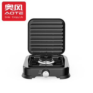 Table <span class=keywords><strong>de</strong></span> <span class=keywords><strong>cuisson</strong></span> à <span class=keywords><strong>gaz</strong></span> portable à brûleur unique personnalisée, mini 1 brûleur, cuisinière à <span class=keywords><strong>gaz</strong></span> <span class=keywords><strong>de</strong></span> camping avec couvercle - Product Image 2