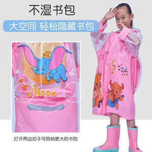 Impermeable para niños con estampado de dibujos animados, mochila con asiento, ropa impermeable para estudiantes, para salidas en días lluviosos, talla L a 4XL - Product Image 4