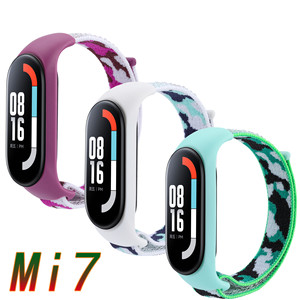 Forwelleny Nylon Camouflage Bracelets de montre intelligente xiaomi <span class=keywords><strong>Mi</strong></span> <span class=keywords><strong>Band</strong></span> 7 <span class=keywords><strong>6</strong></span> 5 4 3 Ceinture de remplacement pour xiaomi <span class=keywords><strong>Band</strong></span> - Product Image 6