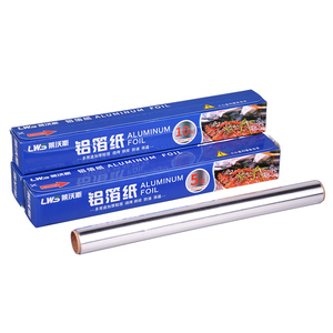 OEM Household Food Grade Aluminum <b>Foil</b> Paper for Packaging Roll - Product Image 1