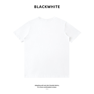 Nuovo Prodotto: T-shirt da Lavoro per Edilizia Rich and Leisure Company, 260g, Effetto Ghiaccio, Asciugatura Rapida, Modello Khmer - Product Image 2