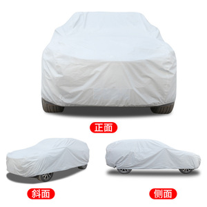 Housse de voiture Peva universelle argentée imperméable et anti-UV pour berline et SUV - Product Image 4