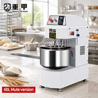 Mixer Adonan Roti Komersial Otomatis Listrik 60L Heavy Duty dengan Desain Spiral 2-Kecepatan untuk Restoran & Toko