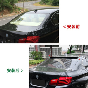 Bmw Rear Spoiler Carbon Fiber Texture Abs Material For 5 Series F10 2011 2017 Roof And Rear Bumper Modification - Product Image 4