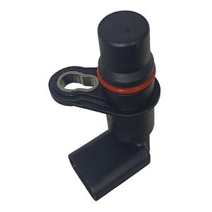 เซ็นเซอร์ตำแหน่ง6271-81-9200 6271-81-9201 6271-81-9202สำหรับ PC200-8 PC220-8 PC300-8 PC350-8 - Product Image 2