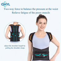 Fournitures de thérapie de réadaptation, soulagement de la douleur, soutien lombaire, ceinture de maintien ajustable, correcteur de posture, dispositif de fixation pour hommes