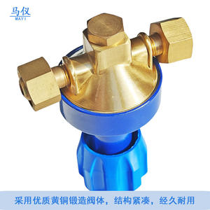 Régulateur de pression à deux étages YQY-1A, boîte de soupape tout en cuivre, collecteur de gaz, soupape de réduction de pression d'oxygène CO2, approvisionnement direct d'usine - Product Image 2