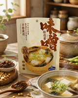 Sachet d'emballage extérieur économique et léger en PET/PE de qualité alimentaire pour épices, pochette à condiments anti-poussière, impression personnalisée