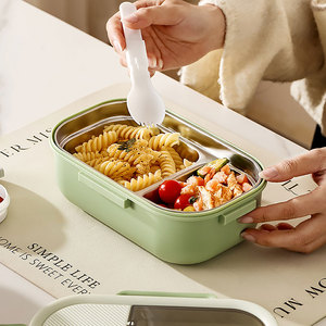 Nouvelle boîte à lunch portable en acier inoxydable 304 avec grande capacité, étanche, boîte à bento de dessin animé, adaptée aux écoles et aux bureaux - Product Image 5